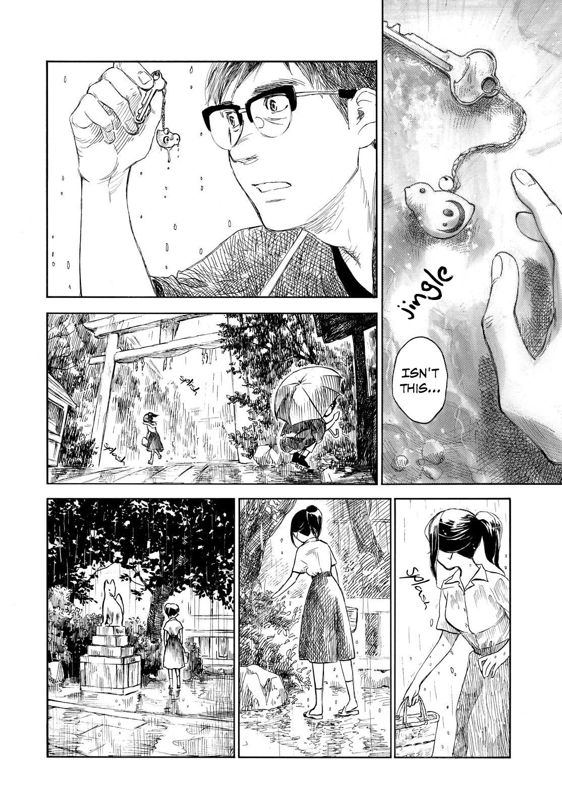 Kannou Sensei Chapter 4 #22