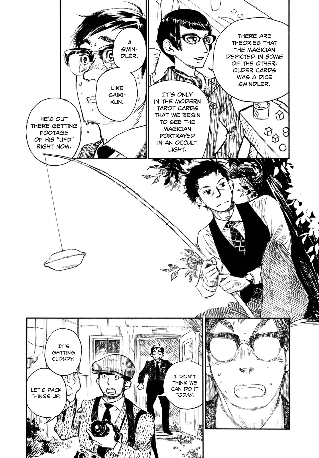 Kannou Sensei Chapter 7 #22