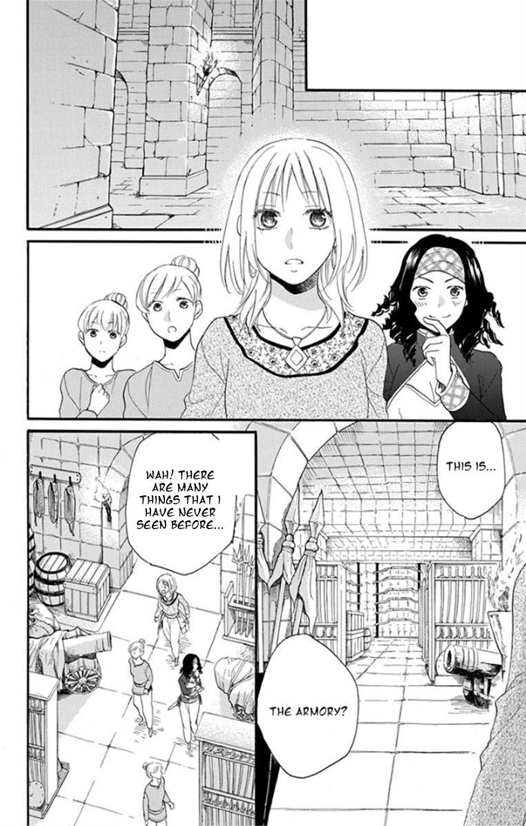 Sabaku No Harem Chapter 38 #18