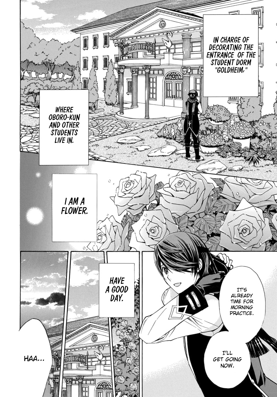 Dankira!!! Chapter 14 #4