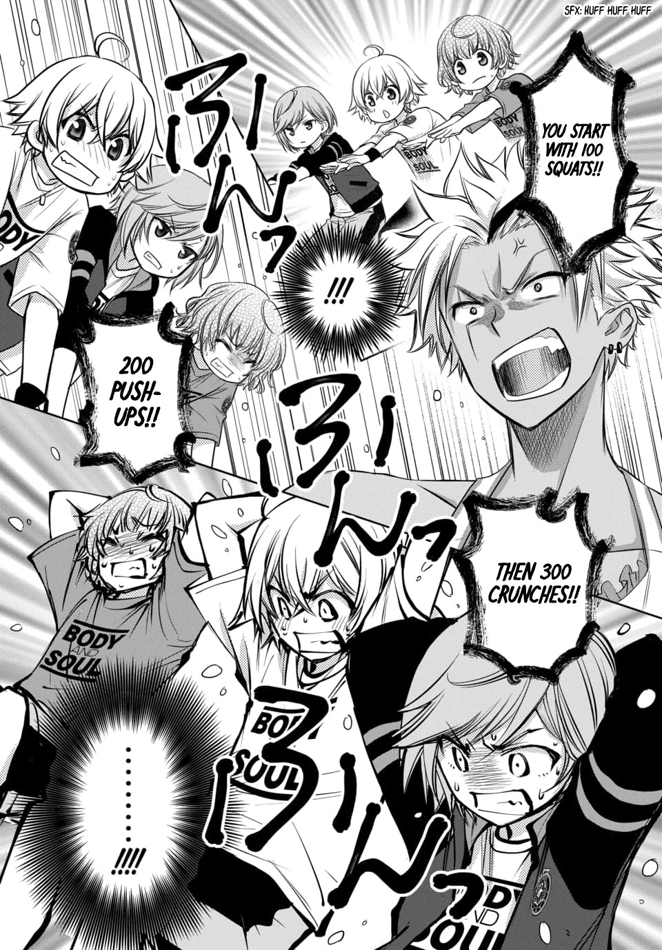 Dankira!!! Chapter 12 #10