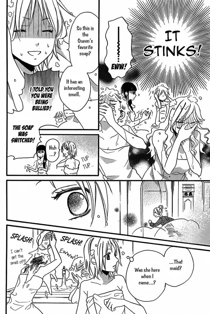 Sabaku No Harem Chapter 20 #19