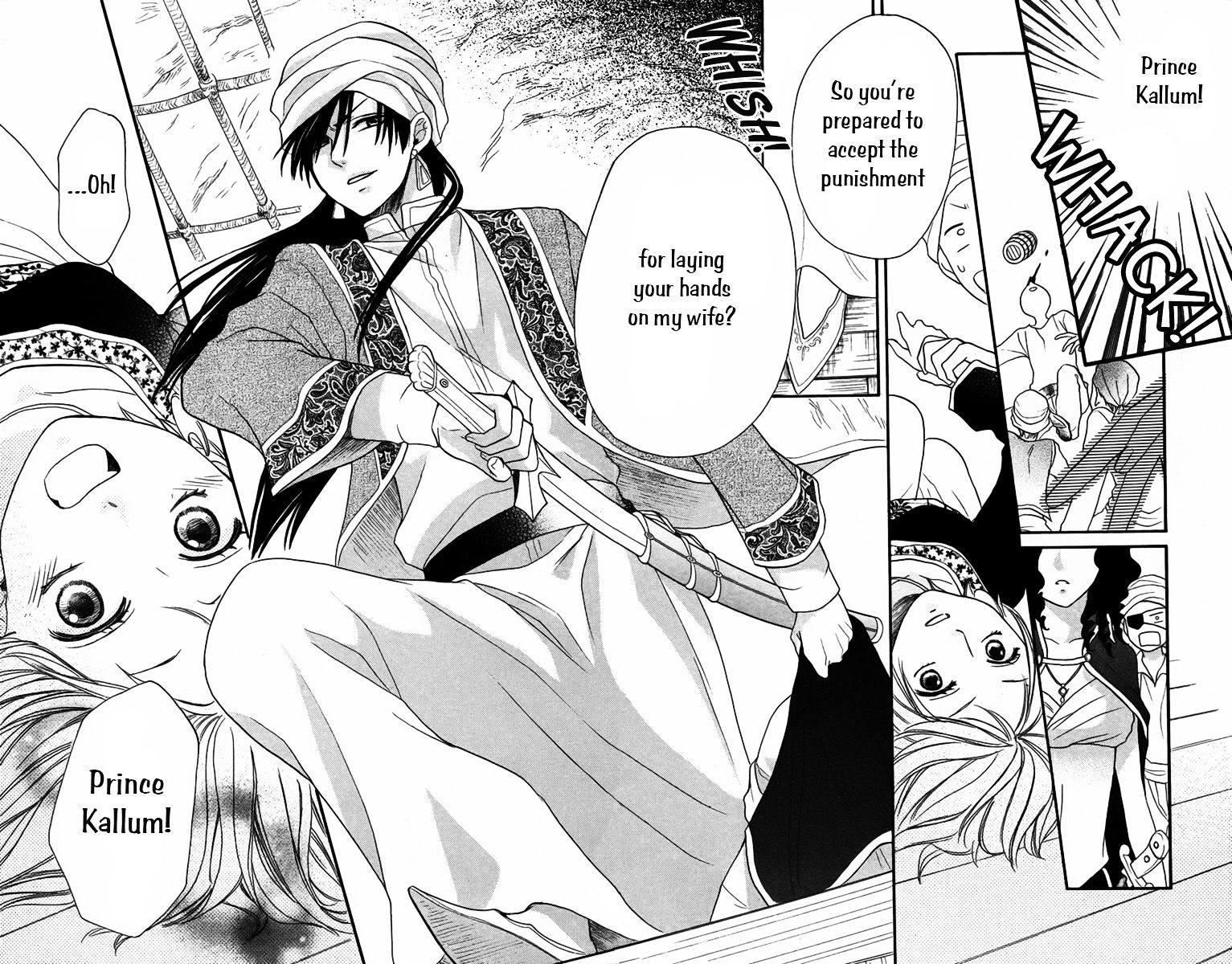 Sabaku No Harem Chapter 10 #10