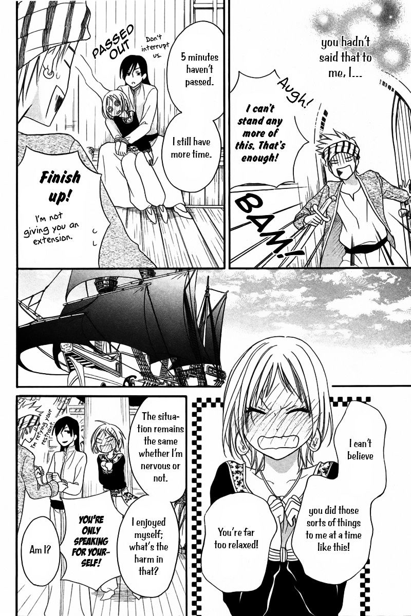 Sabaku No Harem Chapter 10 #41