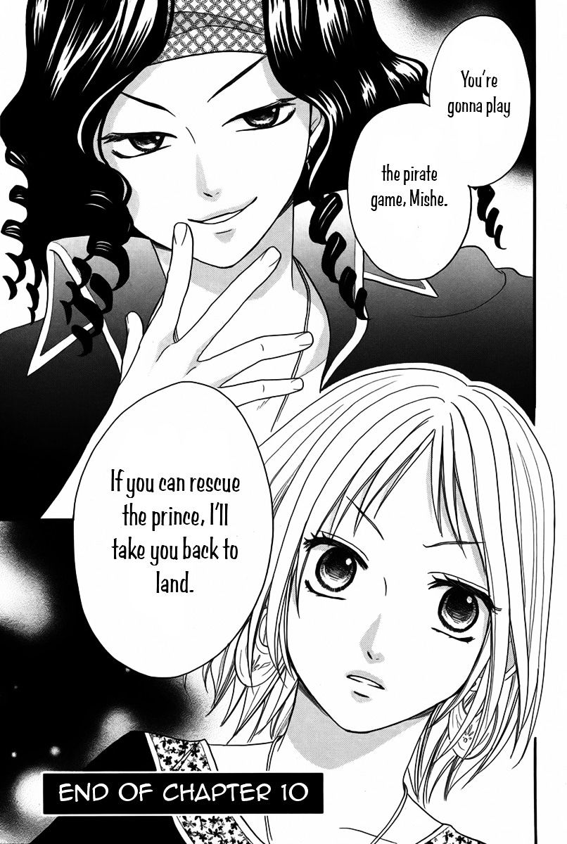 Sabaku No Harem Chapter 10 #44