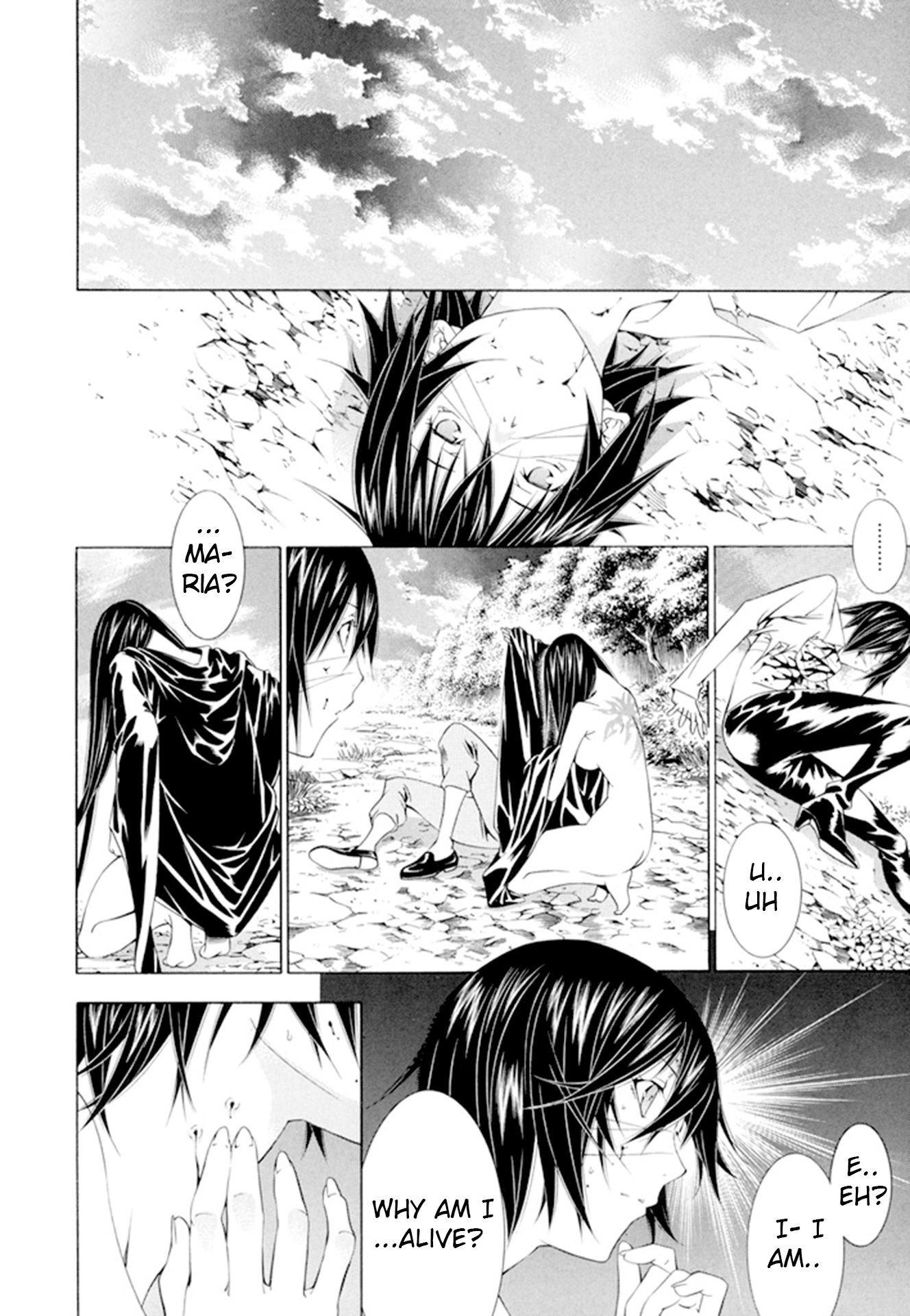 Godeath - Megami No Ketsumyaku Chapter 15 #7