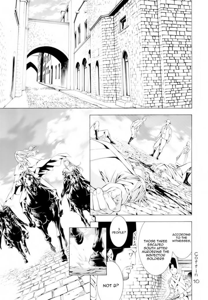 Godeath - Megami No Ketsumyaku Chapter 10 #6