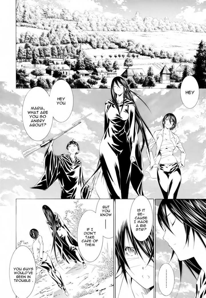 Godeath - Megami No Ketsumyaku Chapter 10 #9