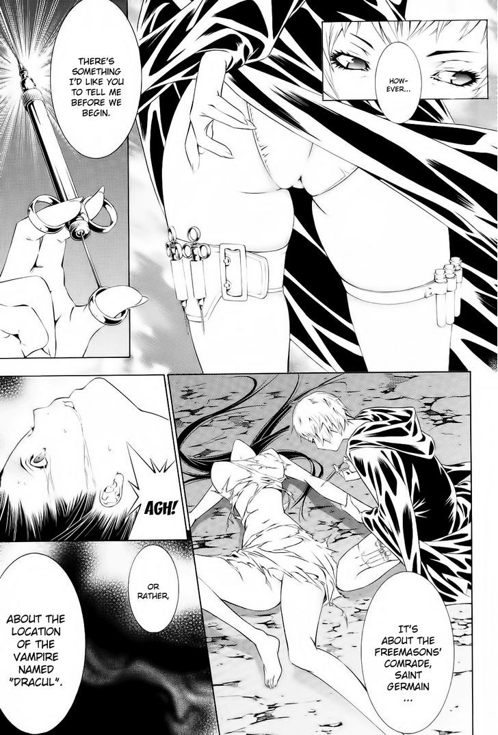 Godeath - Megami No Ketsumyaku Chapter 8 #7