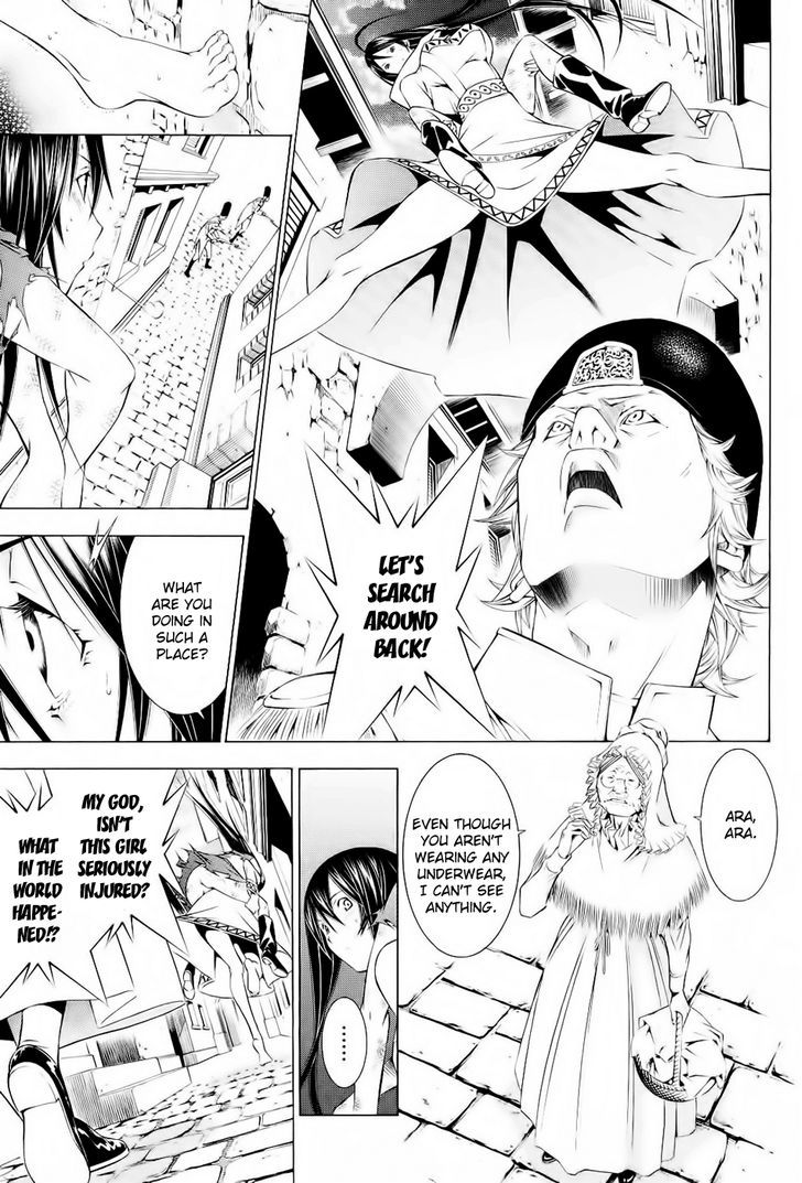 Godeath - Megami No Ketsumyaku Chapter 6 #11