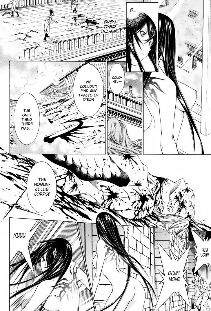 Godeath - Megami No Ketsumyaku Chapter 5 #8