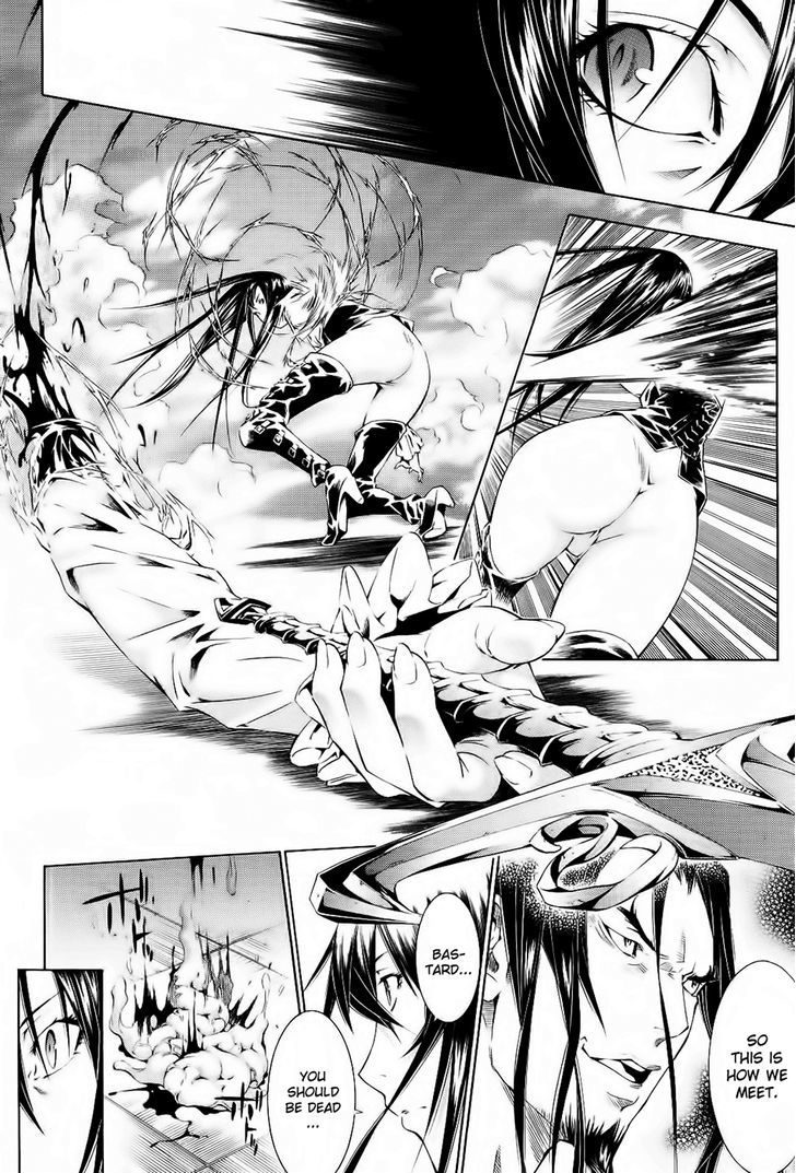 Godeath - Megami No Ketsumyaku Chapter 1 #28