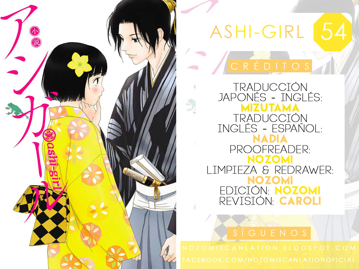 Ashi-Girl Chapter 54 #1