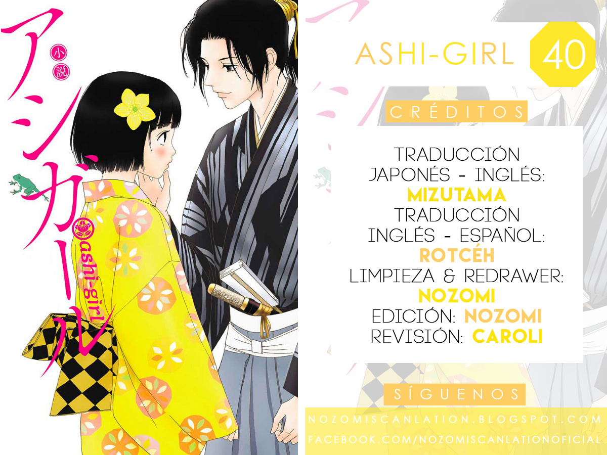 Ashi-Girl Chapter 40 #1