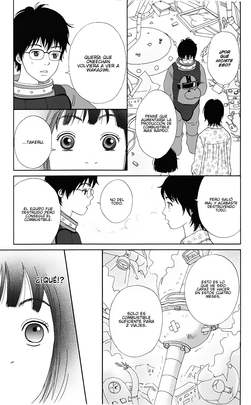 Ashi-Girl Chapter 36 #25