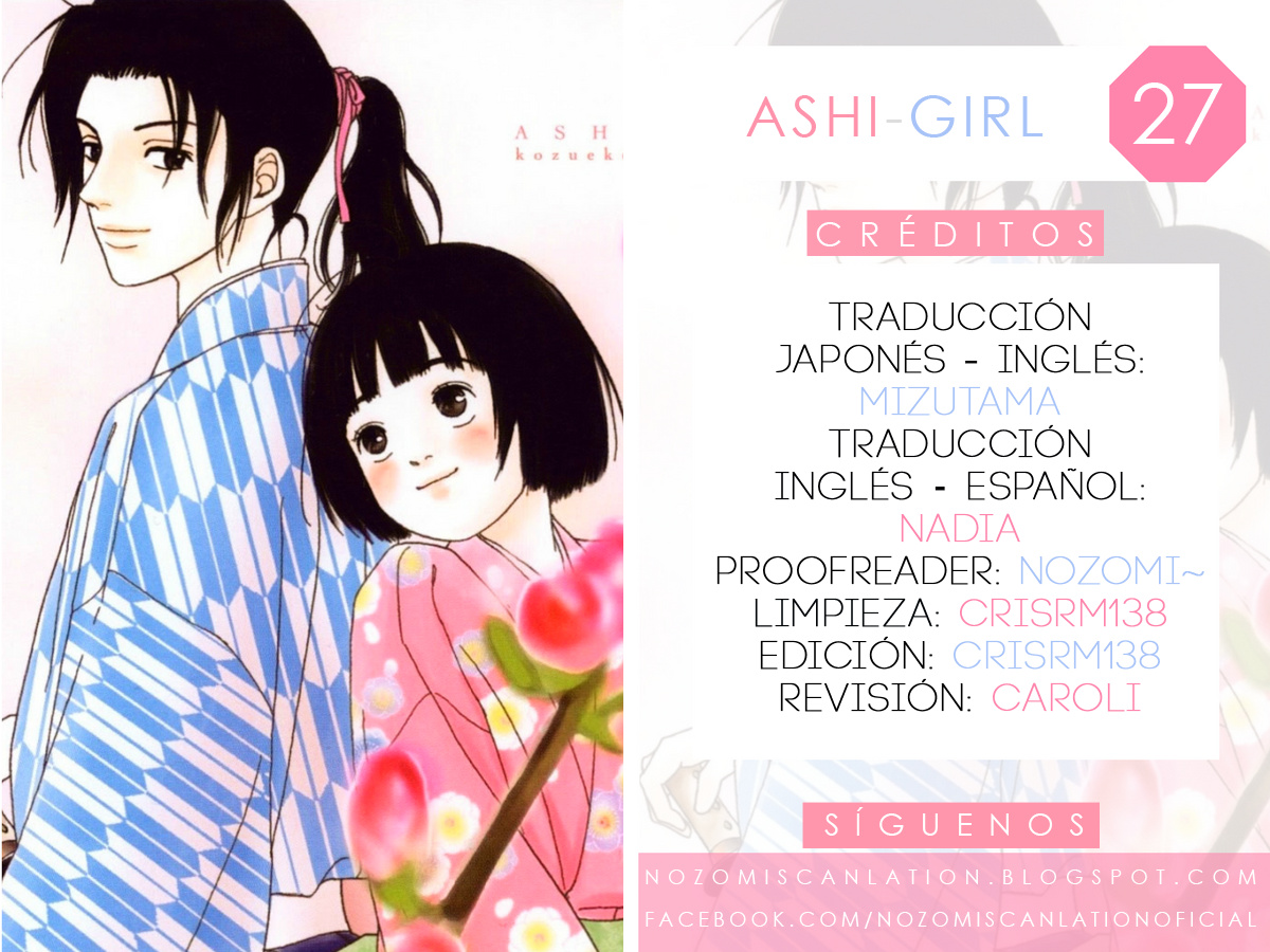 Ashi-Girl Chapter 27 #1