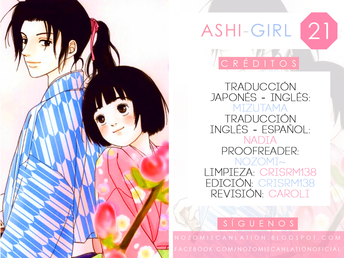 Ashi-Girl Chapter 21 #1