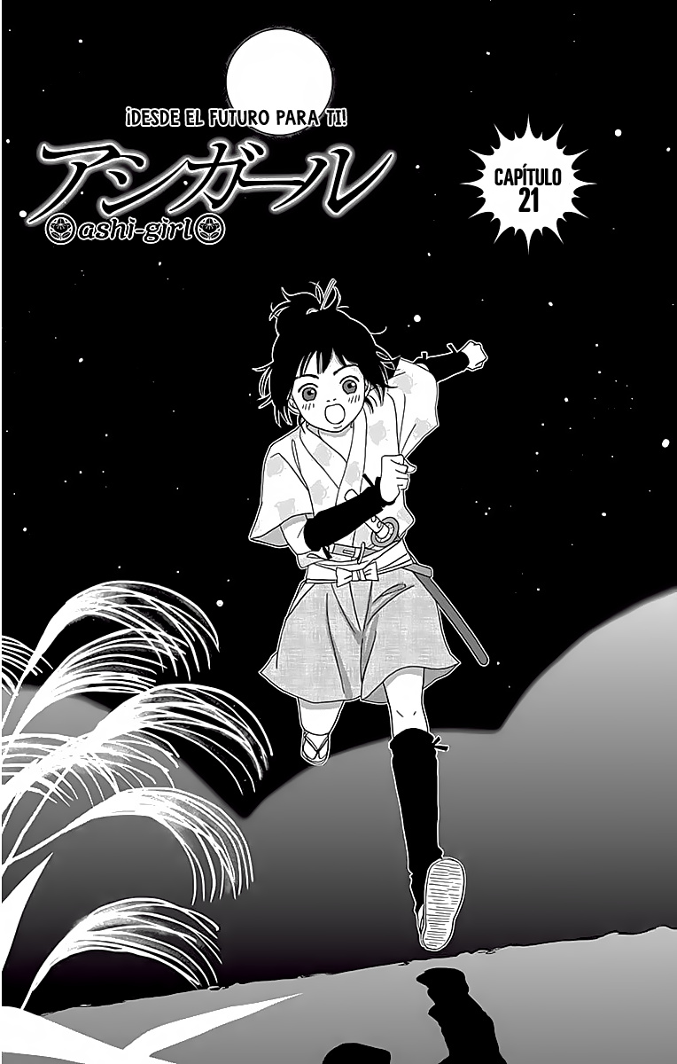 Ashi-Girl Chapter 21 #2