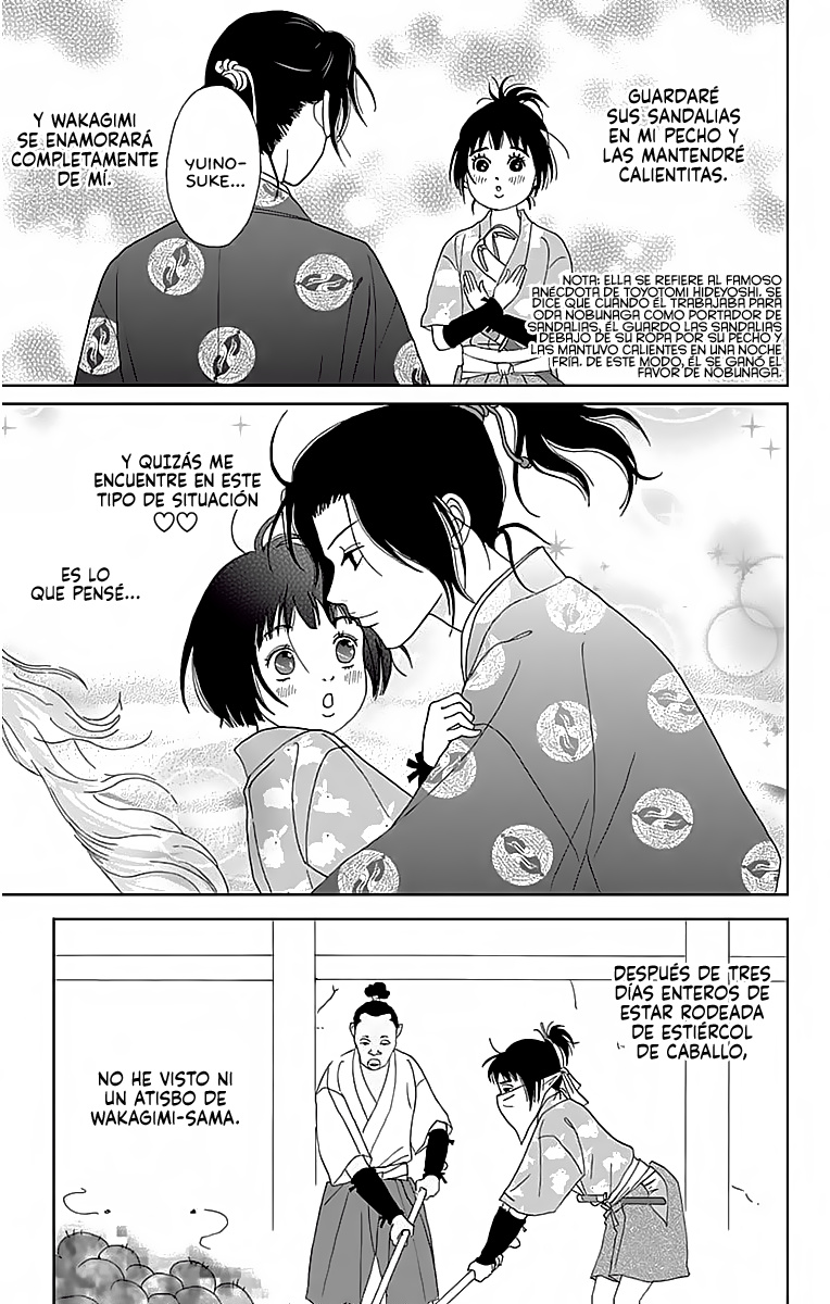 Ashi-Girl Chapter 18 #10