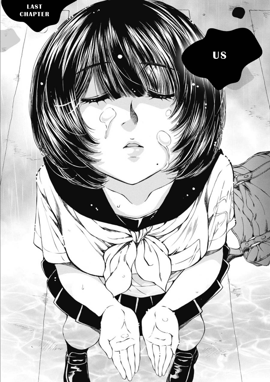 Sailor Suit Is Dyed In Black Chapter 16 #1