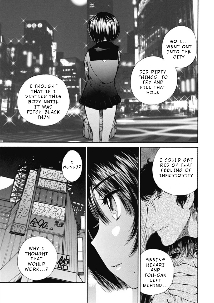 Sailor Suit Is Dyed In Black Chapter 16 #11