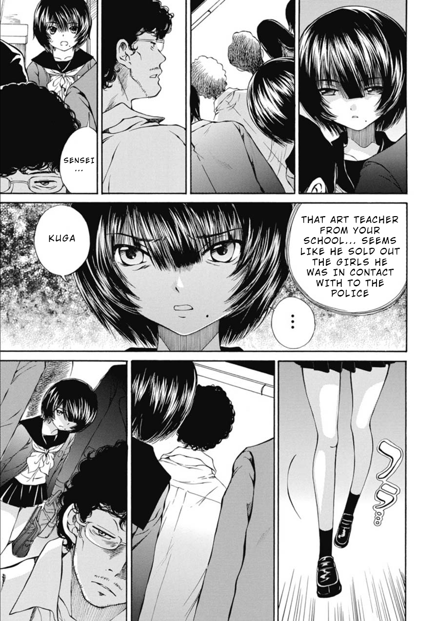Sailor Suit Is Dyed In Black Chapter 16 #17