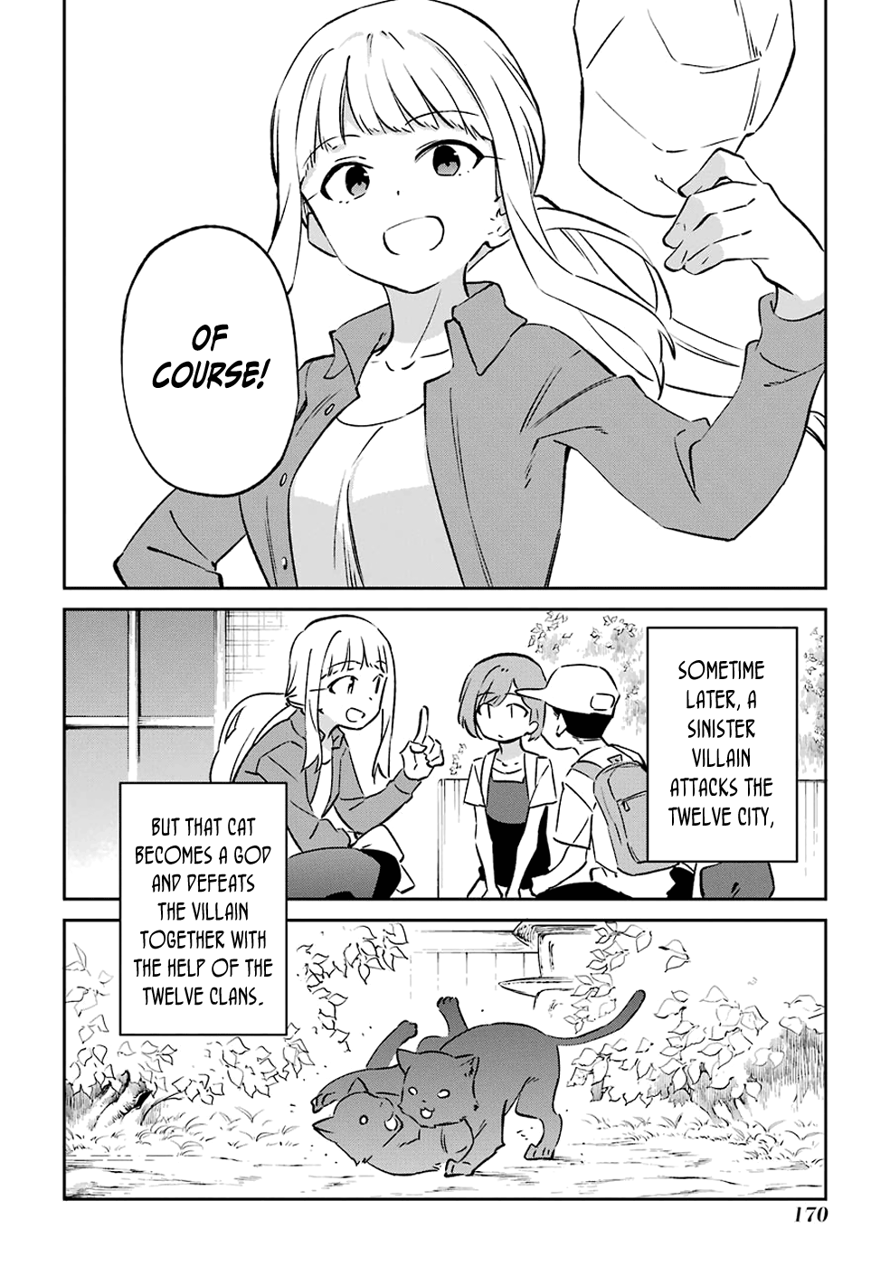 Urami Koi, Koi, Urami Koi. Chapter 62 #48