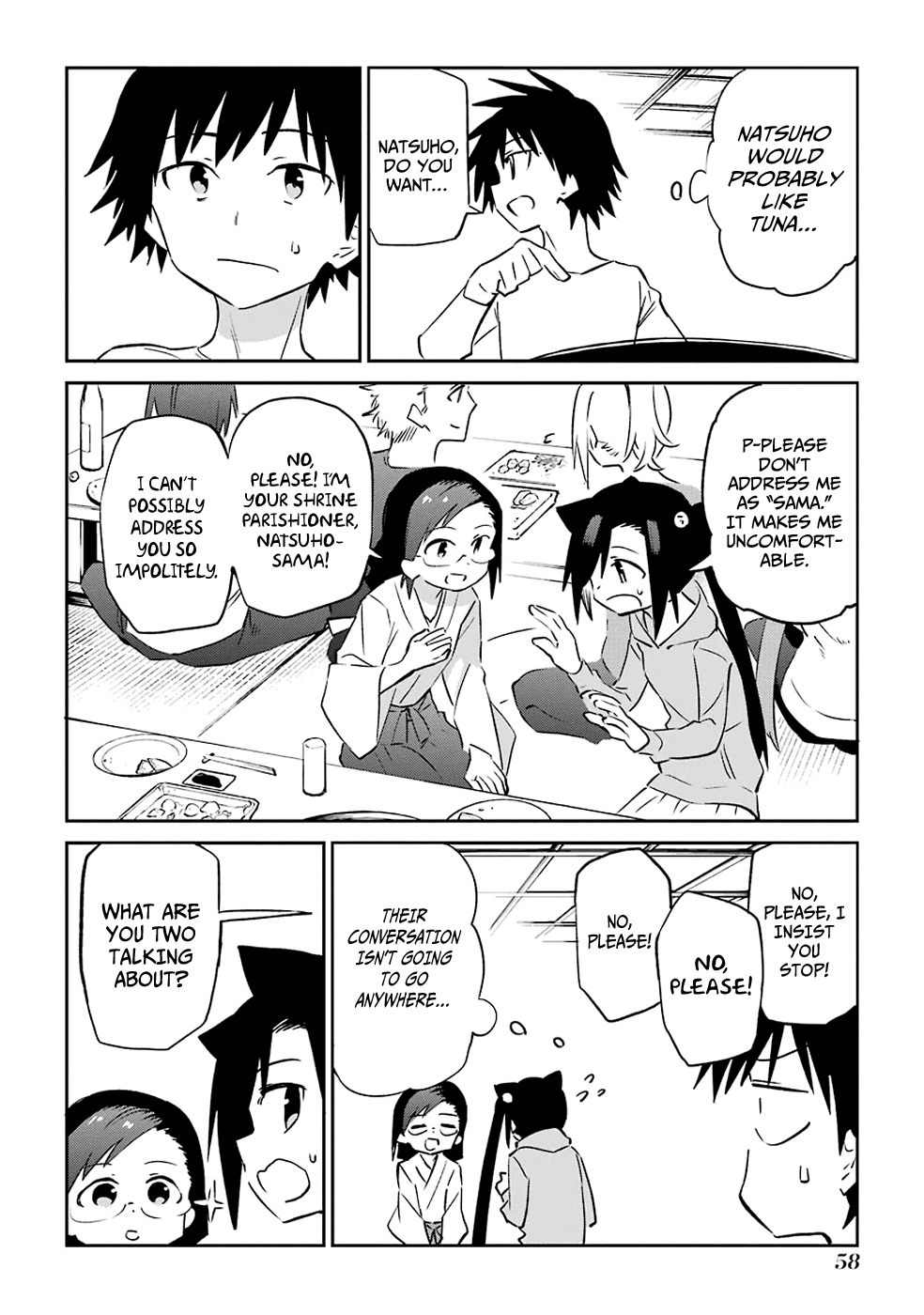 Urami Koi, Koi, Urami Koi. Chapter 60 #24