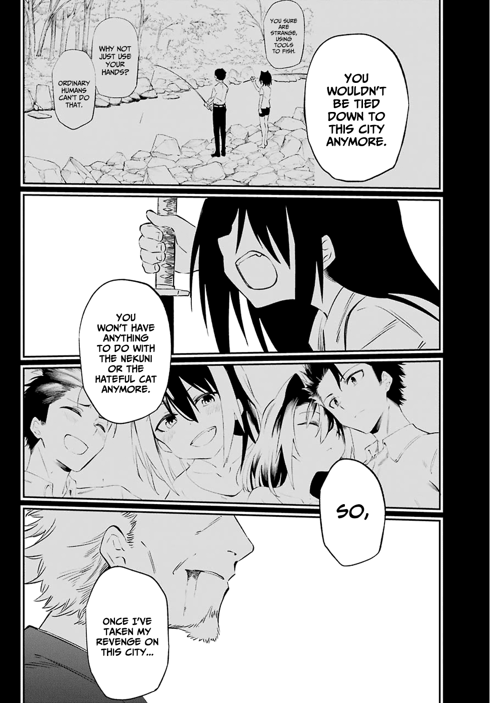 Urami Koi, Koi, Urami Koi. Chapter 59 #14