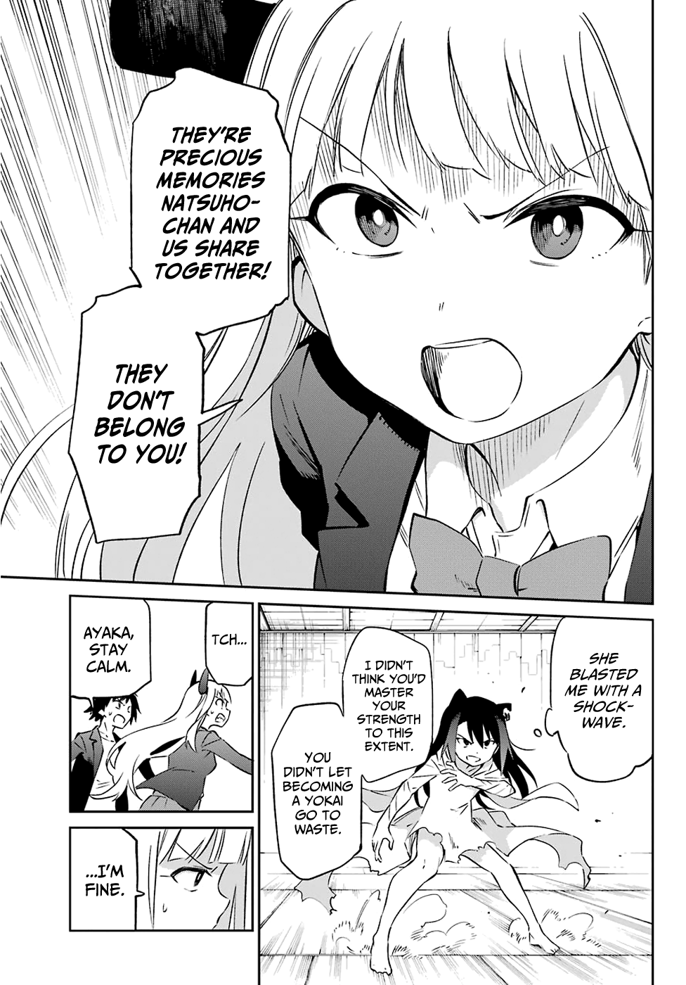 Urami Koi, Koi, Urami Koi. Chapter 56 #21