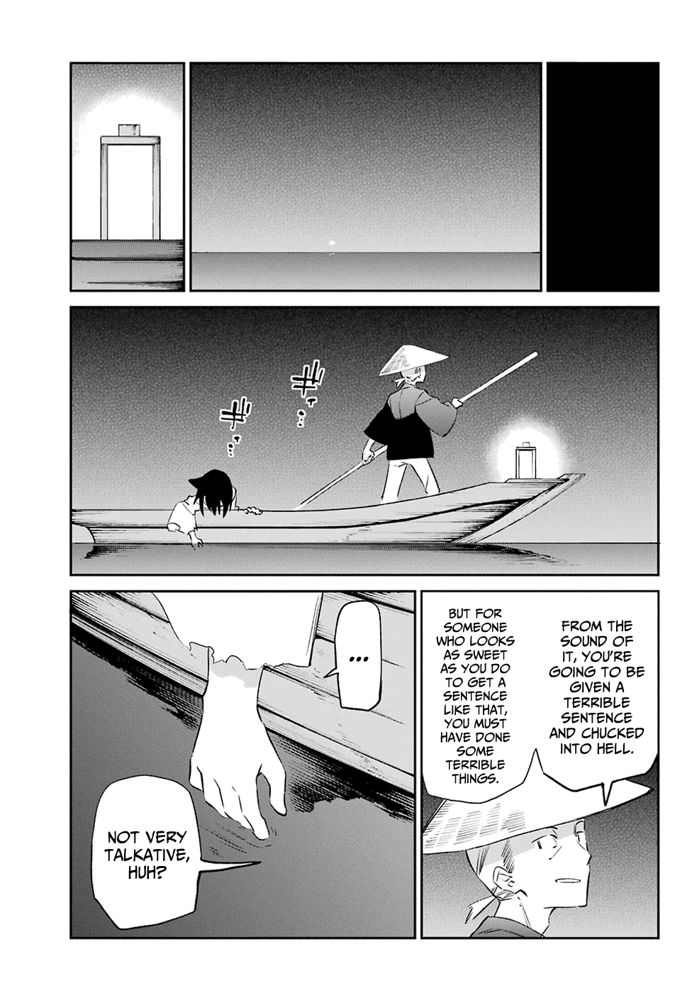 Urami Koi, Koi, Urami Koi. Chapter 59 #26