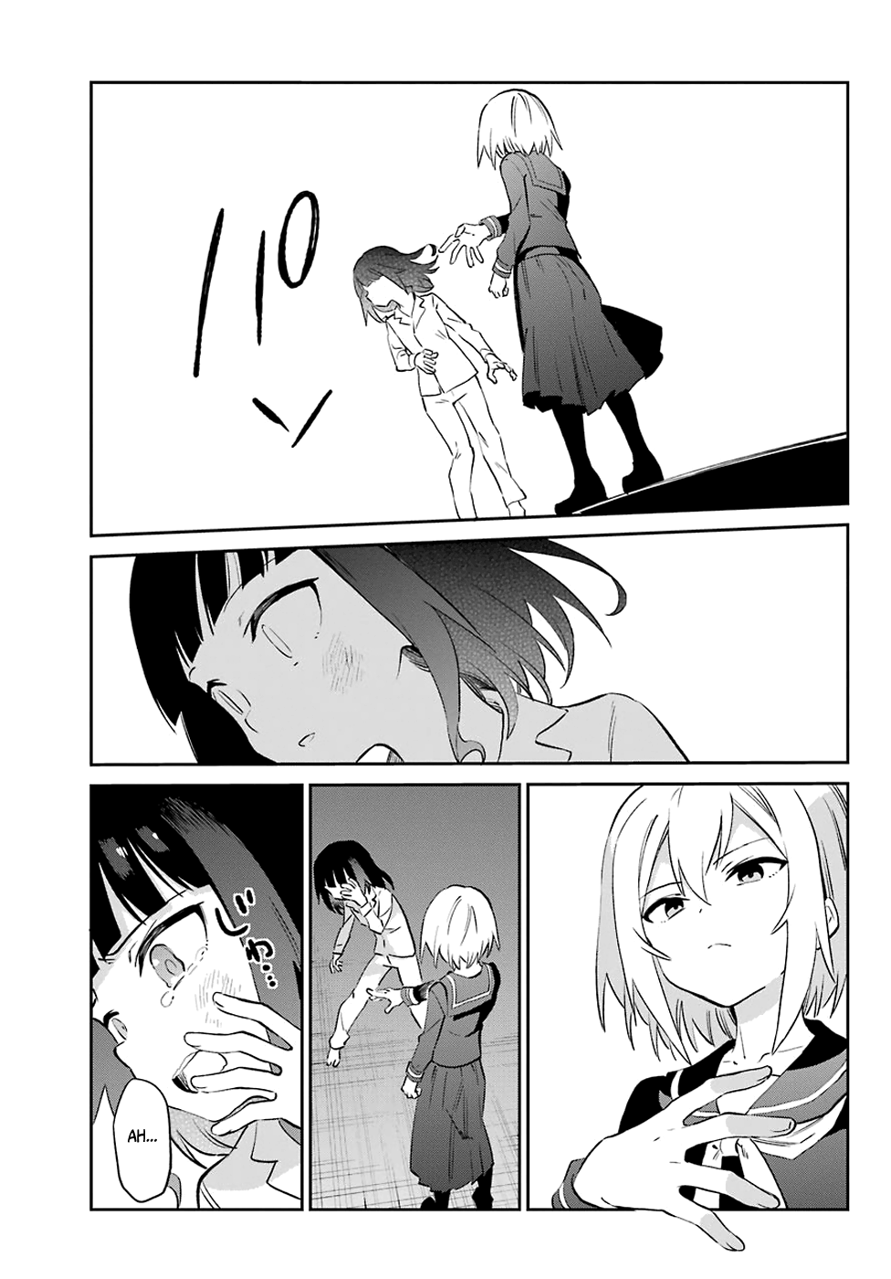 Urami Koi, Koi, Urami Koi. Chapter 55 #16