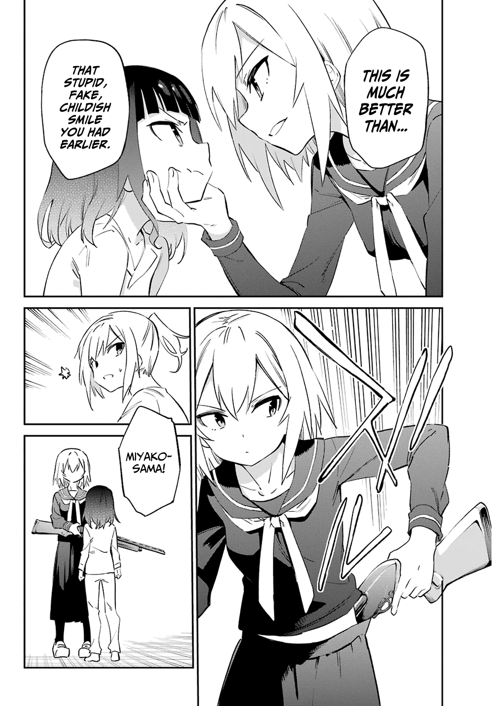 Urami Koi, Koi, Urami Koi. Chapter 55 #19