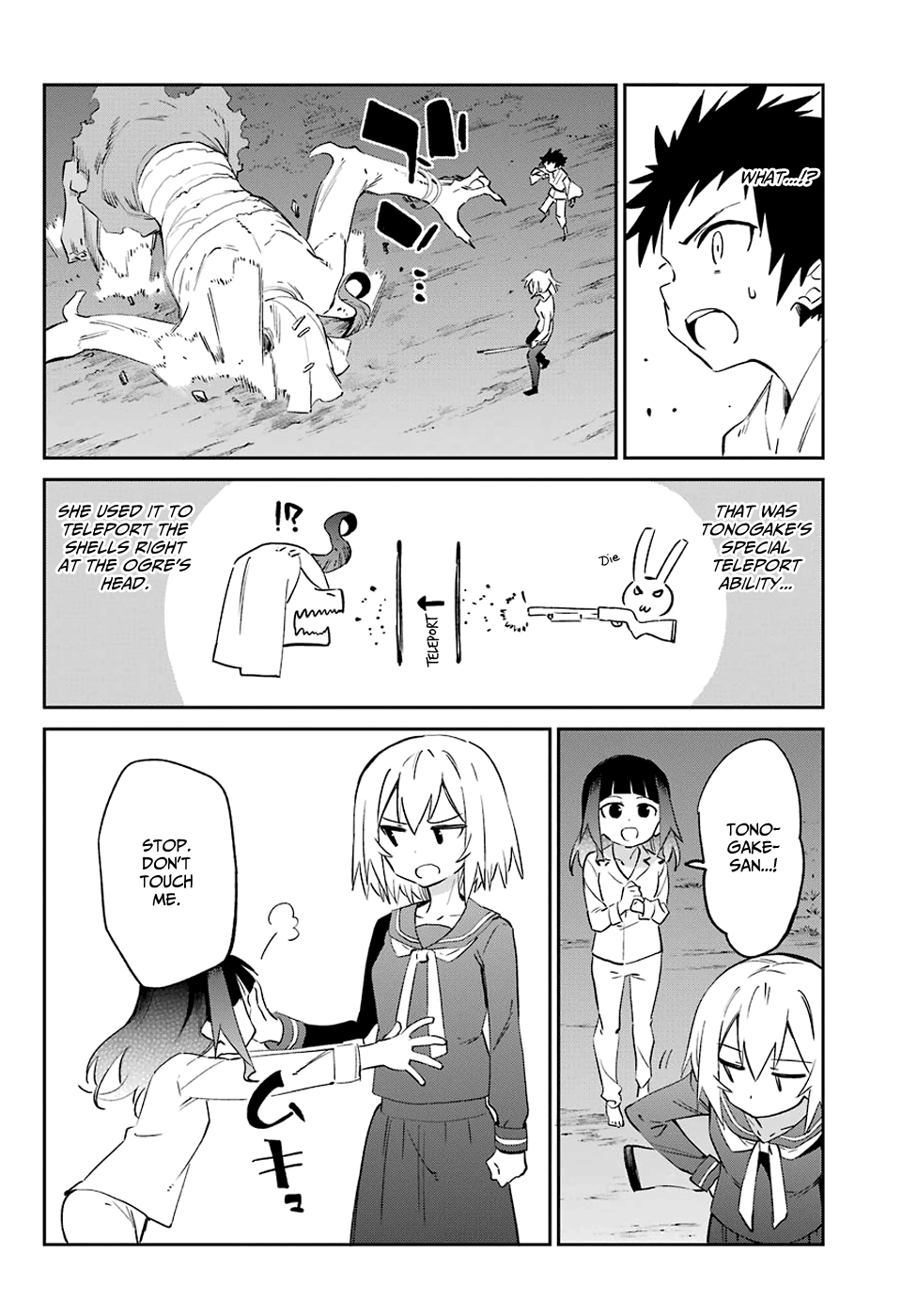 Urami Koi, Koi, Urami Koi. Chapter 55 #23