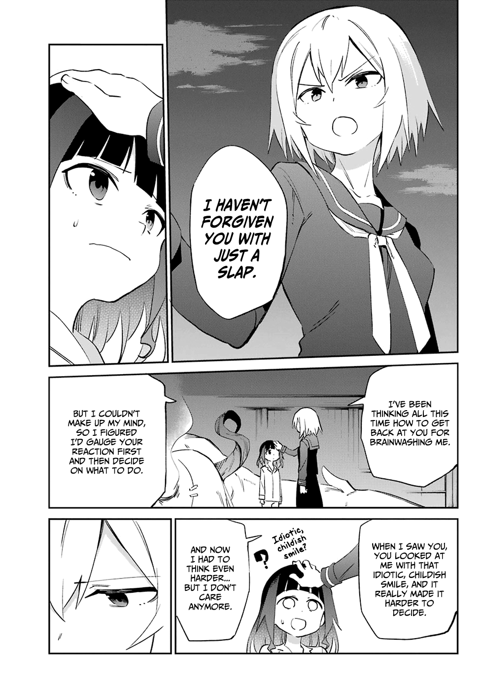 Urami Koi, Koi, Urami Koi. Chapter 55 #24