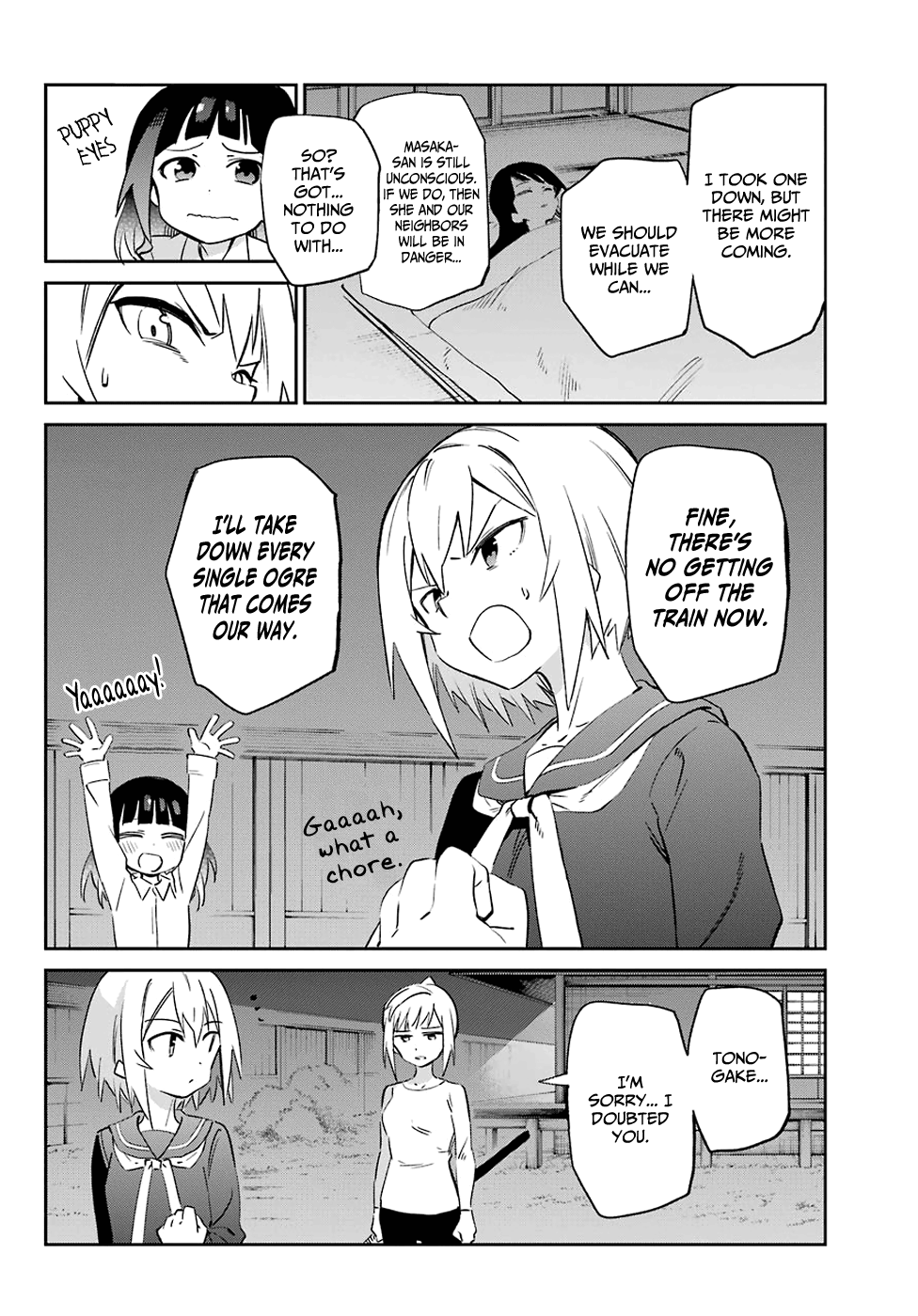 Urami Koi, Koi, Urami Koi. Chapter 55 #27