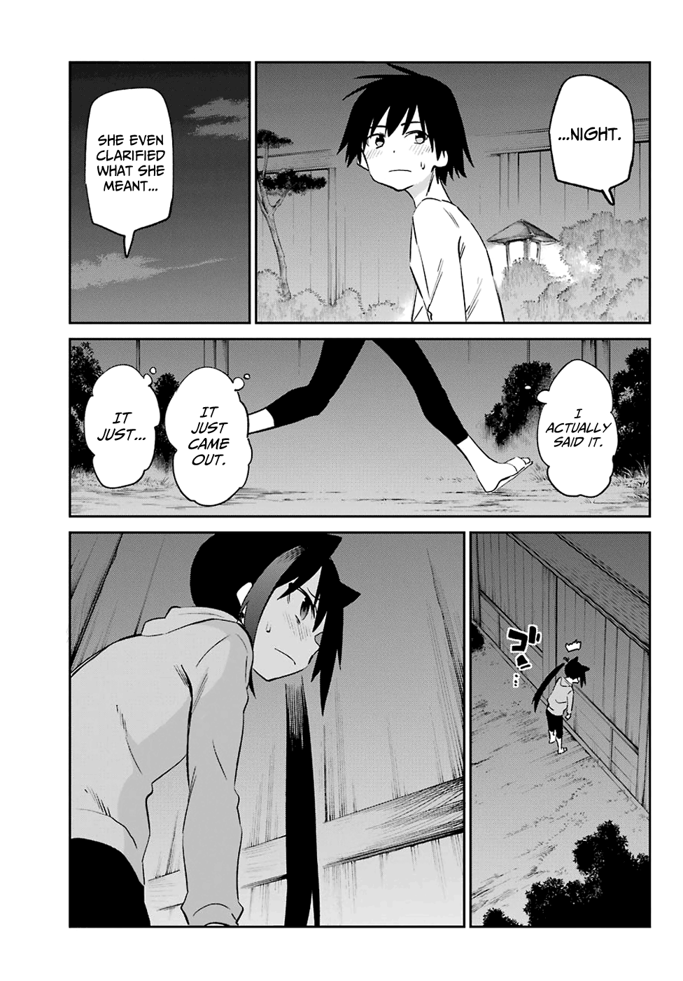 Urami Koi, Koi, Urami Koi. Chapter 54 #3