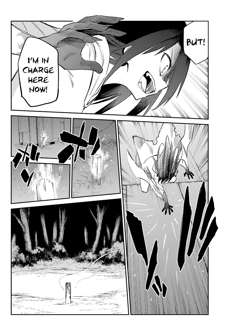 Urami Koi, Koi, Urami Koi. Chapter 54 #14