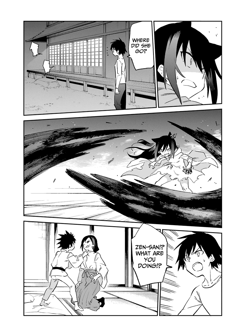 Urami Koi, Koi, Urami Koi. Chapter 54 #29