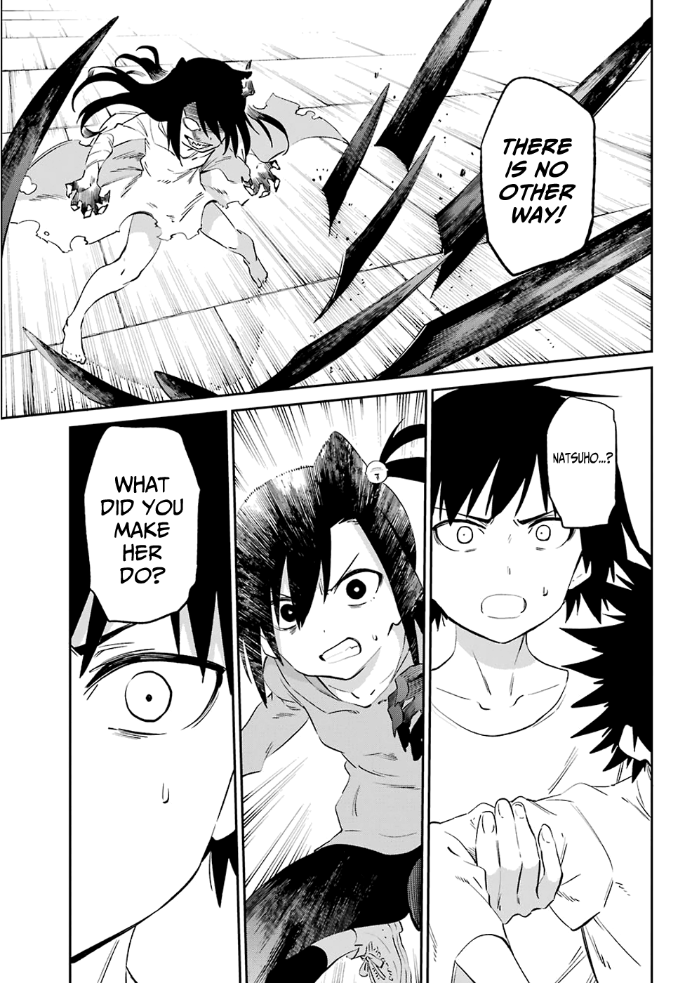 Urami Koi, Koi, Urami Koi. Chapter 54 #31