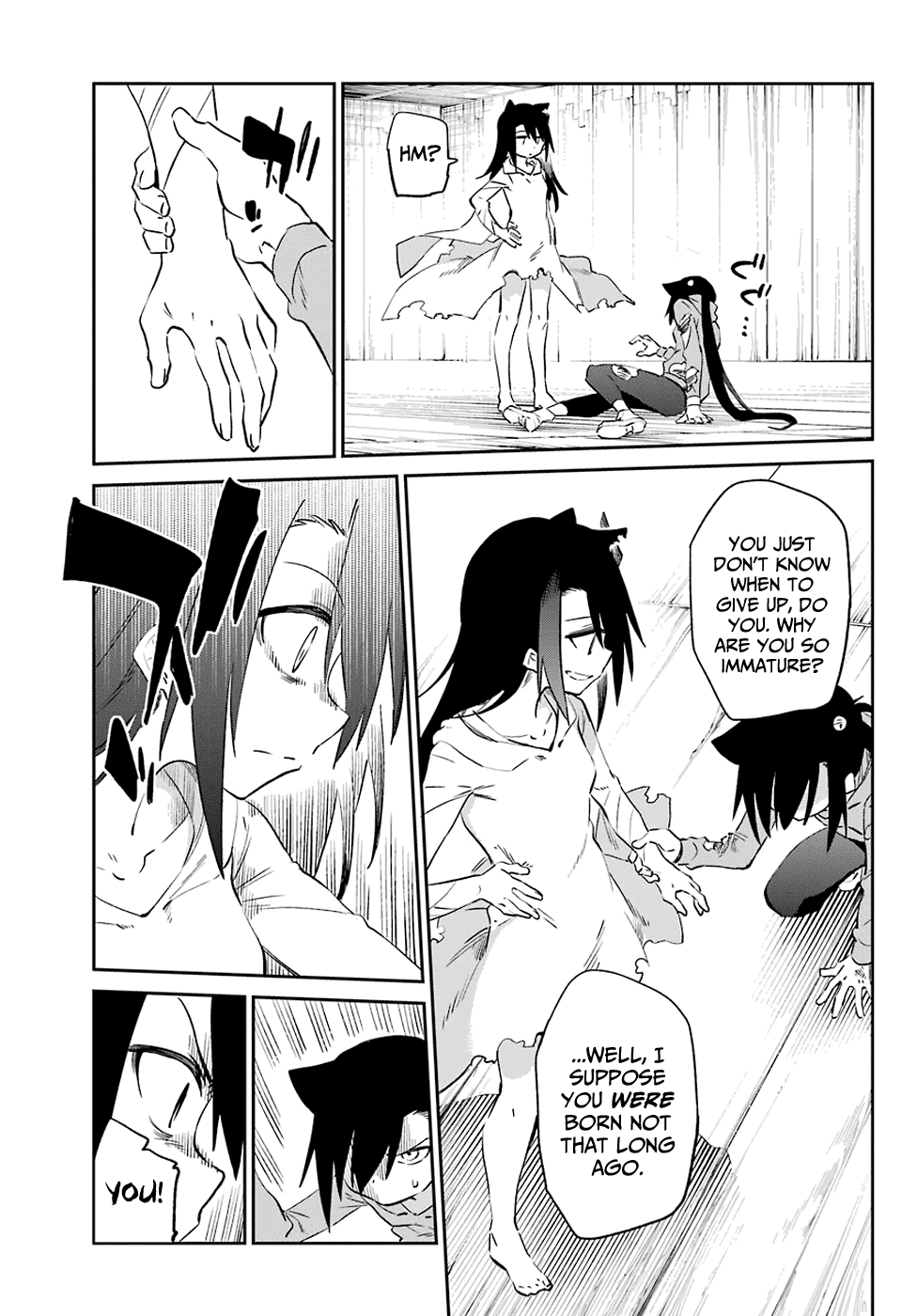 Urami Koi, Koi, Urami Koi. Chapter 54 #33