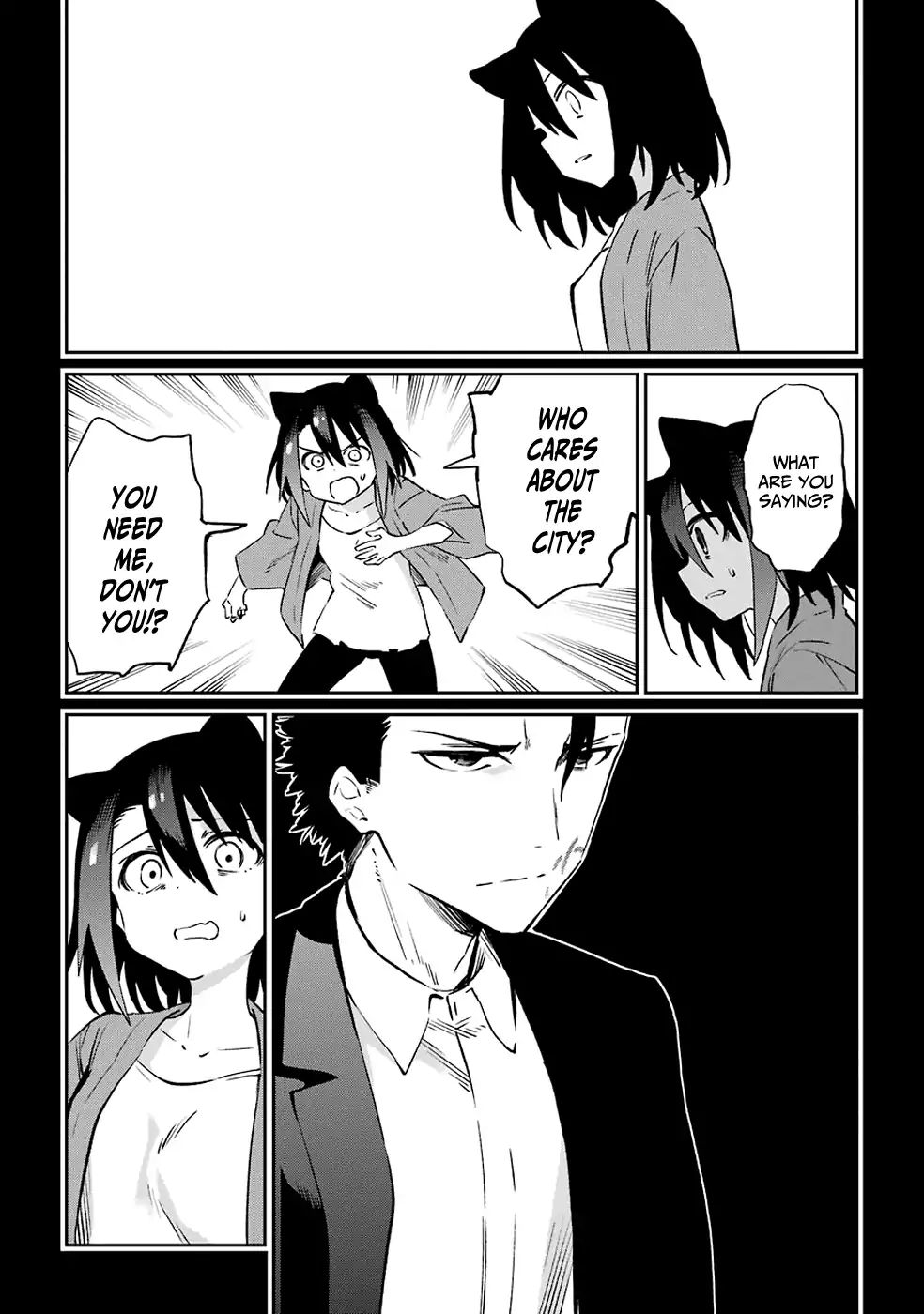 Urami Koi, Koi, Urami Koi. Chapter 51 #25