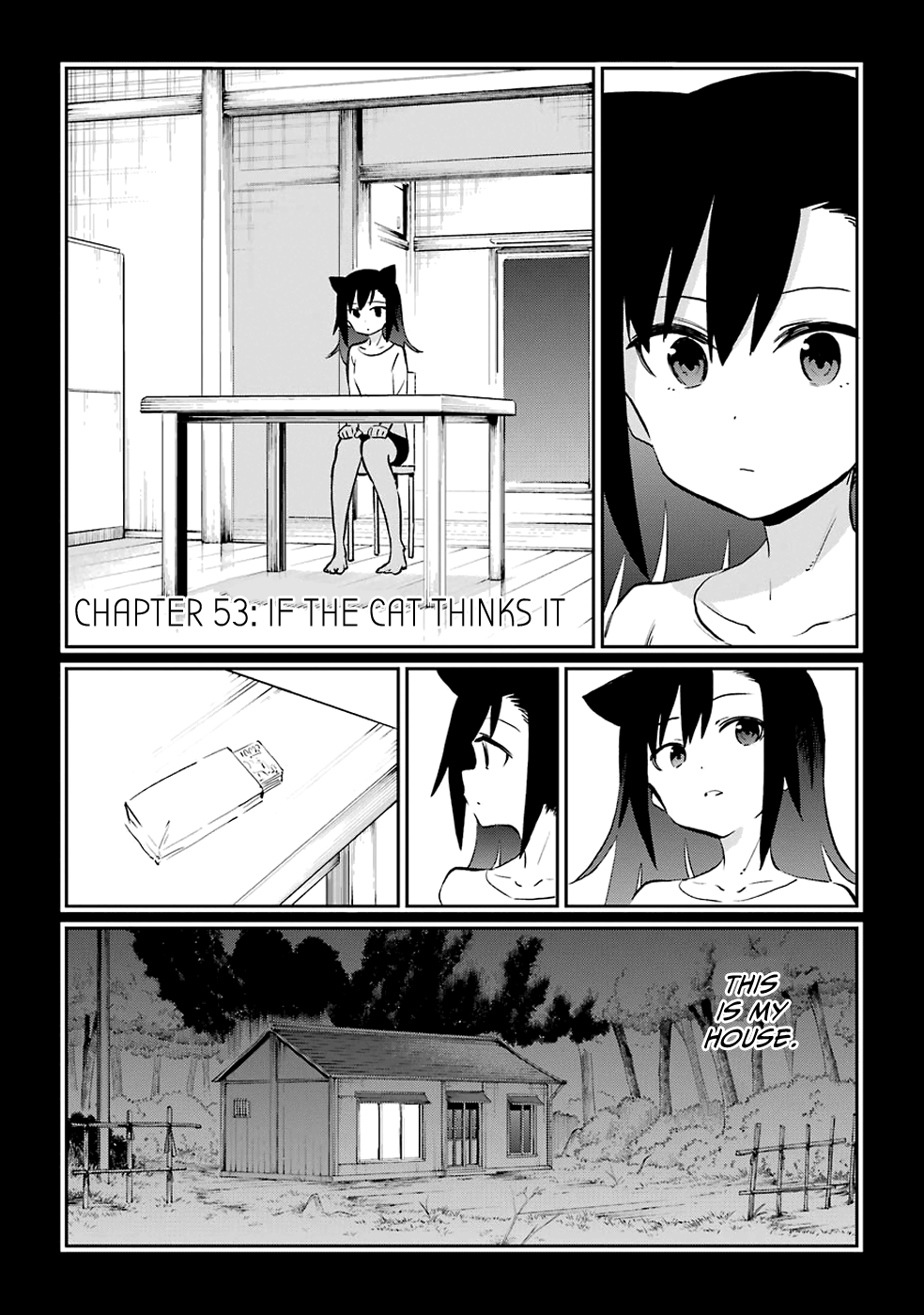 Urami Koi, Koi, Urami Koi. Chapter 53 #1