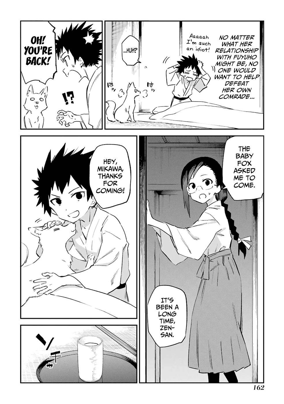 Urami Koi, Koi, Urami Koi. Chapter 53 #14