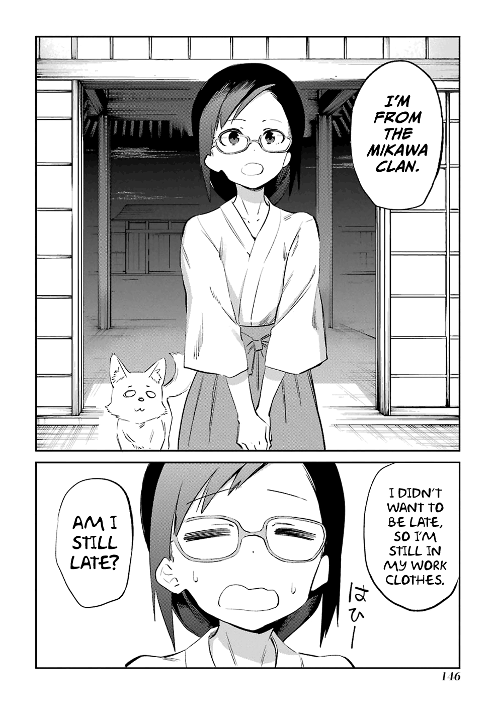 Urami Koi, Koi, Urami Koi. Chapter 52 #36