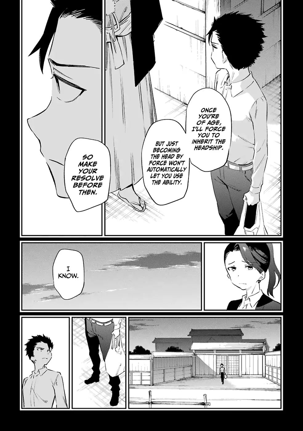 Urami Koi, Koi, Urami Koi. Chapter 50 #9