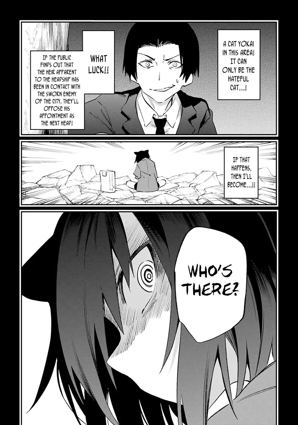 Urami Koi, Koi, Urami Koi. Chapter 50 #25