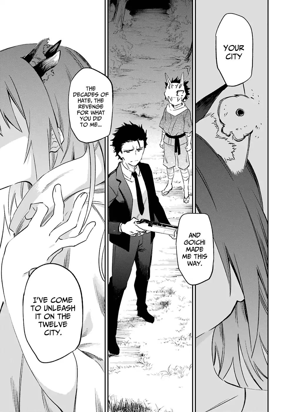 Urami Koi, Koi, Urami Koi. Chapter 48 #23