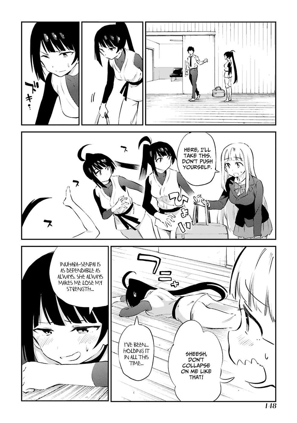 Urami Koi, Koi, Urami Koi. Chapter 47 #8