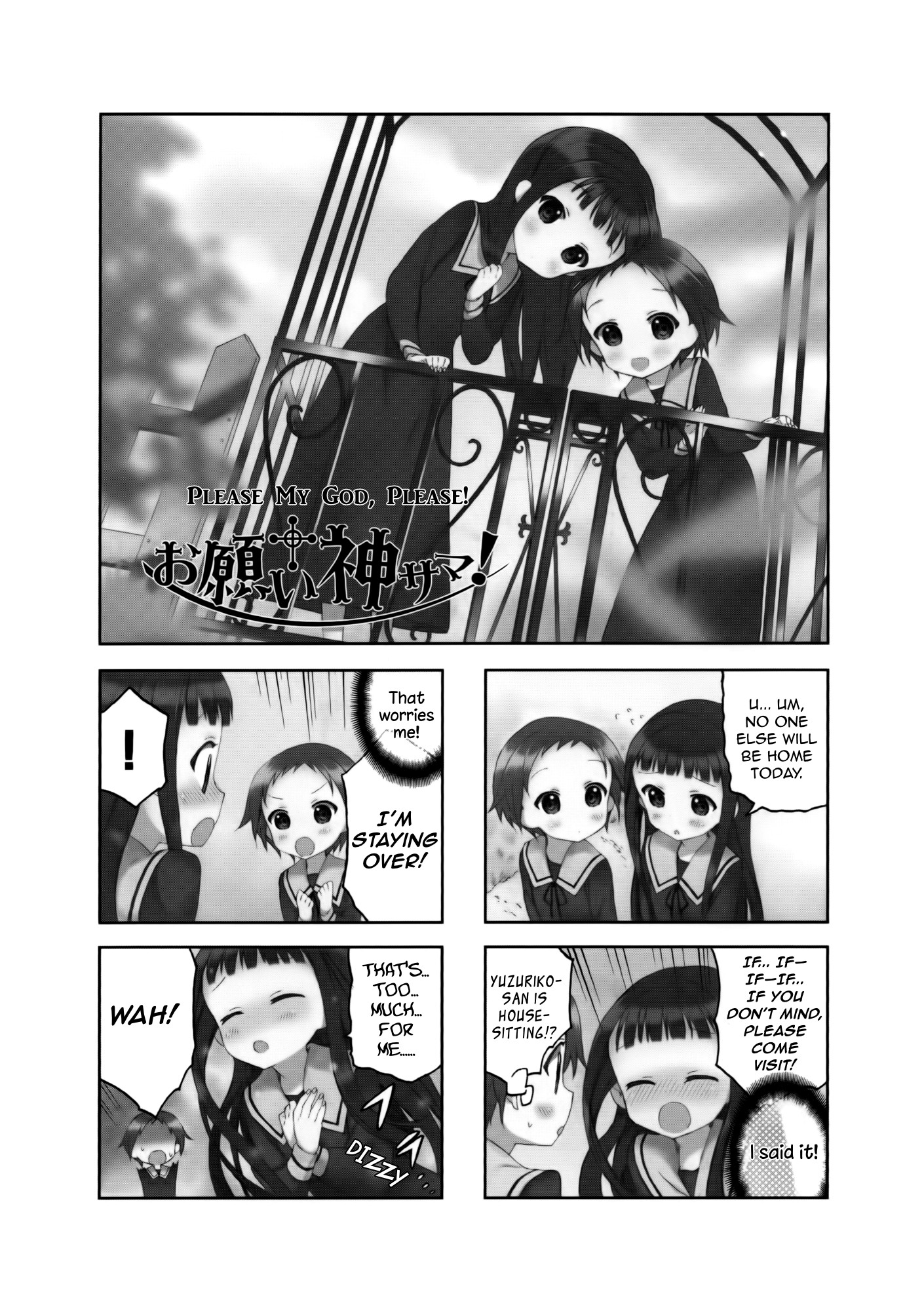 Onegai Kamisama! Chapter 7 #1